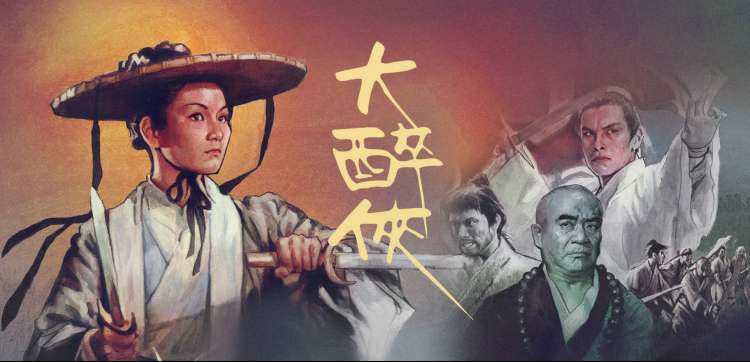 星海拾荒者 科幻高清电影在线观看剧照