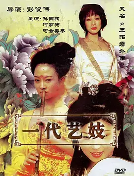 城南旧事簿年代生活热播电视剧全集